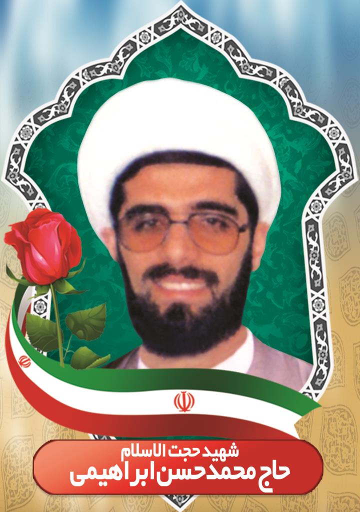 فاقد تصویر